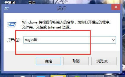 電腦關(guān)不了機