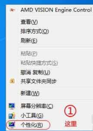 網(wǎng)上鄰居