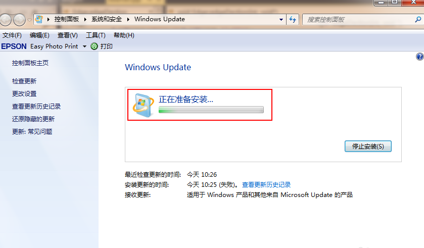win10免費(fèi)升級(jí)