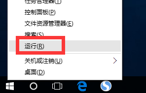 自動開機