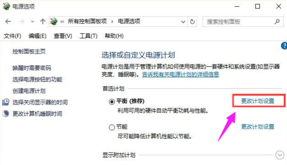 無(wú)法識(shí)別usb設(shè)備