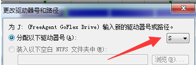 電腦沒反應