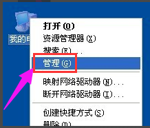 電腦自動重啟什么原因