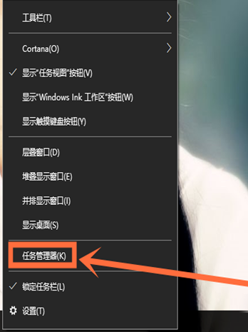 win10開機(jī)項設(shè)置