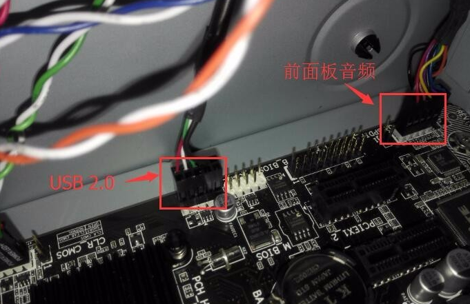 組裝電腦