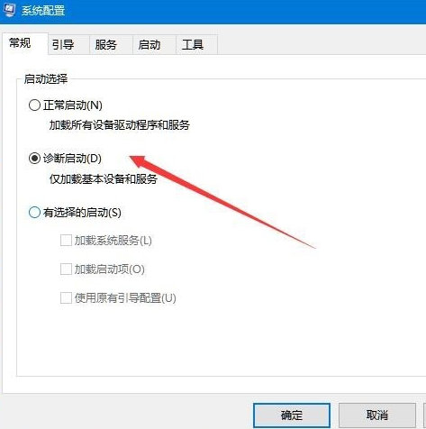 需要重啟