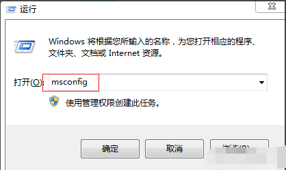 電腦變慢卡頓