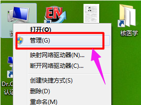 無法識別
