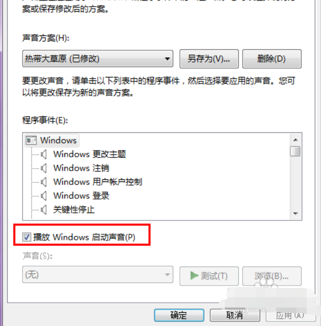 電腦啟動(dòng)慢是什么原因