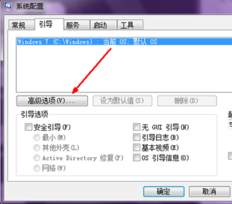 電腦啟動(dòng)慢是什么原因
