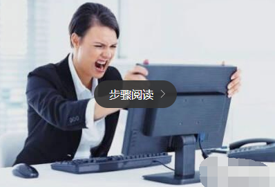 電腦卡