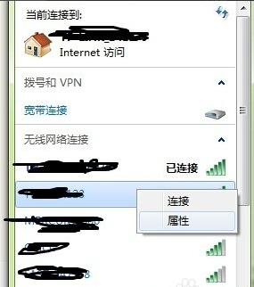 無線網(wǎng)絡