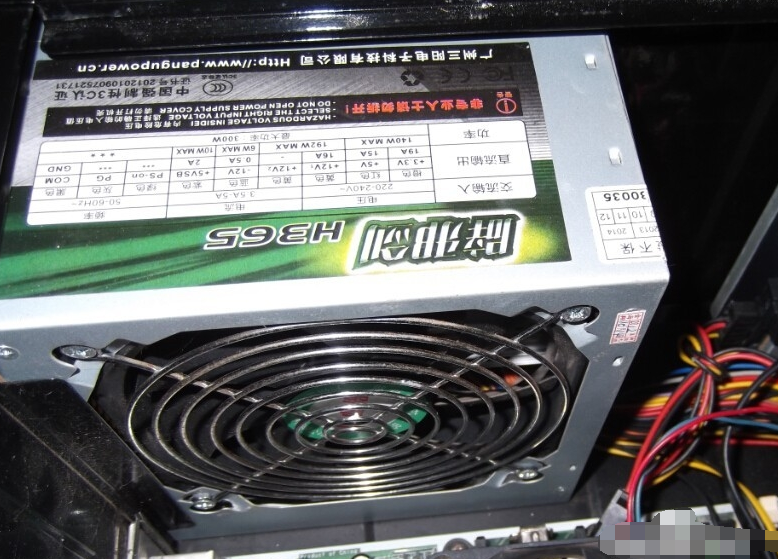電腦機箱怎么拆