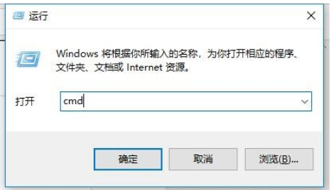 電腦IP地址
