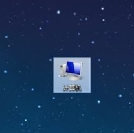 電腦分辨率怎么調不過來
