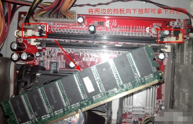 電腦無法開機(jī)