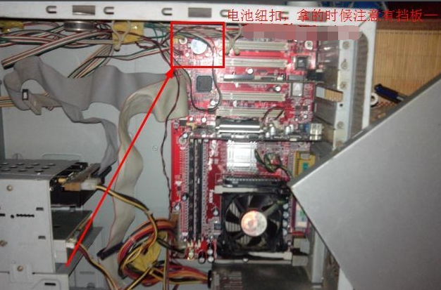 解決電腦無法開機(jī)