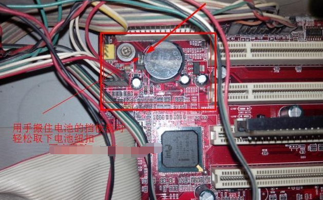 解決電腦無法開機(jī)