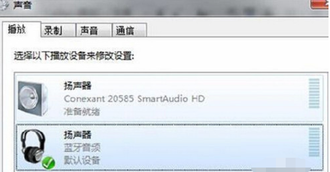 電腦