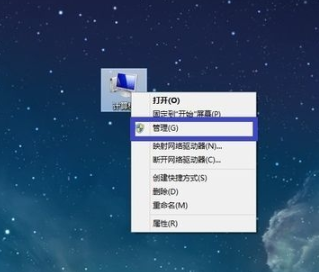 電腦分辨率無法調整
