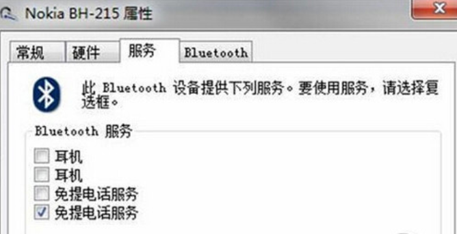 電腦