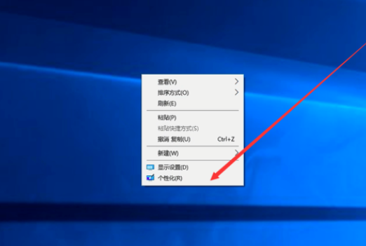 我的電腦圖標(biāo)沒了怎么辦
