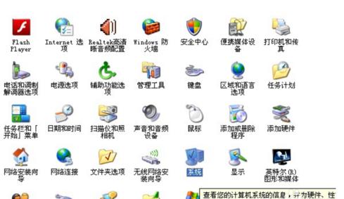 自動(dòng)重啟