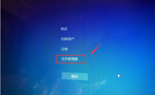 音量圖標