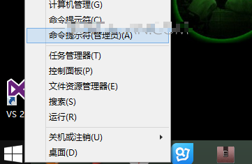 筆記本