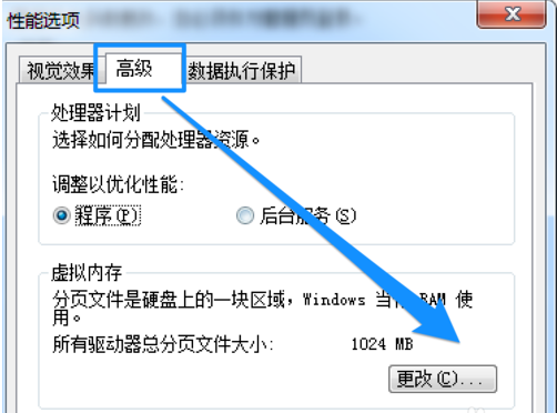 電腦