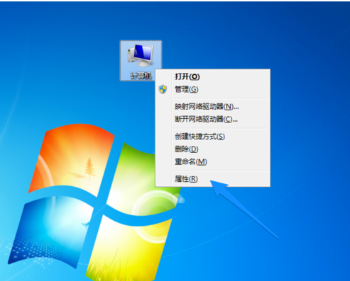 運行速度慢