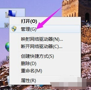 啟動Print Spooler服務(wù)