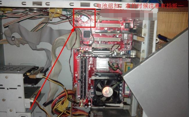 電腦啟動不了