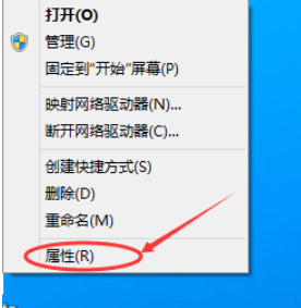 設(shè)置IP地址