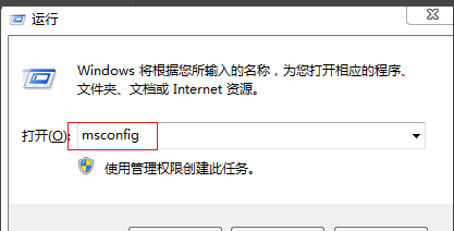 電腦卡怎么辦