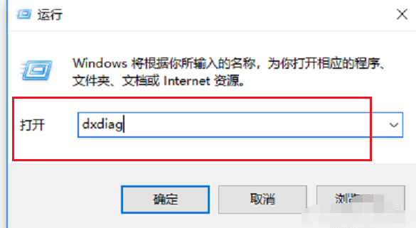 電腦配置