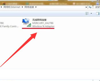 win7無線網(wǎng)絡(luò)連接不見了