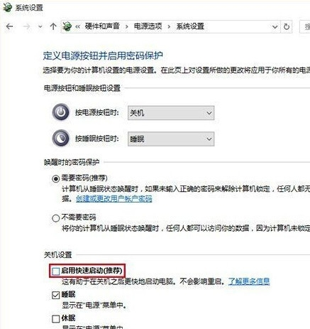 win10