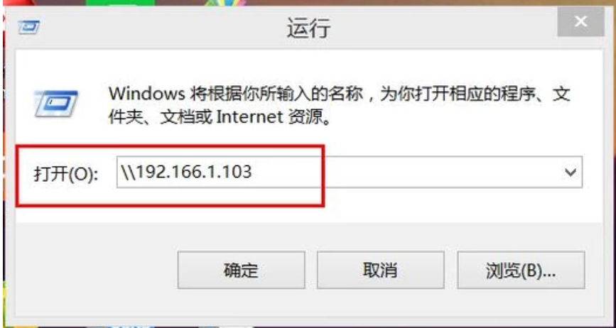 打印機(jī)共享設(shè)置