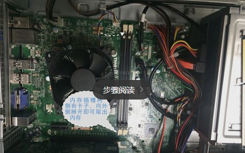 開機黑屏