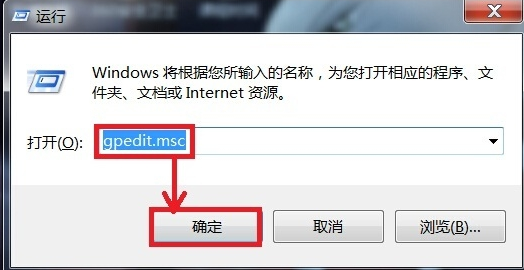電腦關(guān)不了機