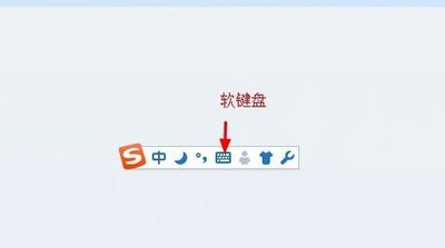 符號大全