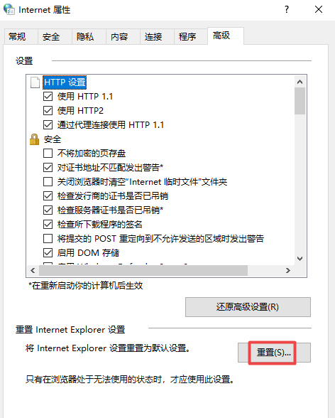 網(wǎng)頁(yè)