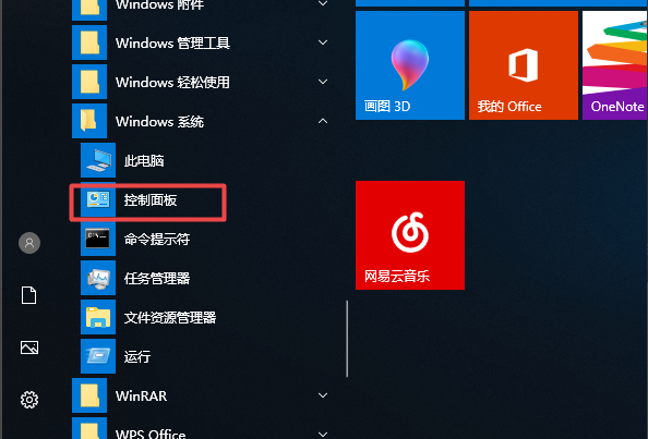 網(wǎng)頁(yè)