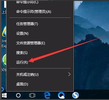 win10