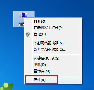 c盤