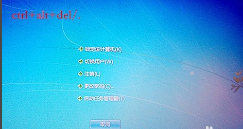 桌面什么都沒(méi)有