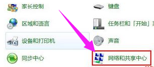 無(wú)線網(wǎng)卡