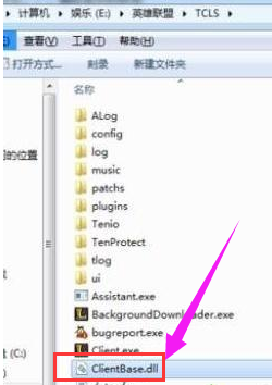 校驗(yàn)失敗