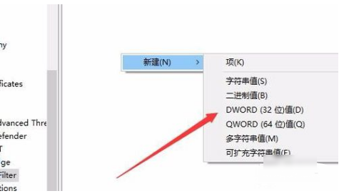 IE瀏覽器無法下載